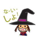 She's a witch girl.（個別スタンプ：3）