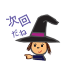 She's a witch girl.（個別スタンプ：5）