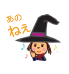 She's a witch girl.（個別スタンプ：6）