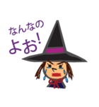 She's a witch girl.（個別スタンプ：8）