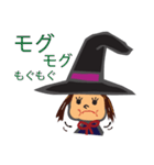 She's a witch girl.（個別スタンプ：9）