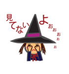 She's a witch girl.（個別スタンプ：11）