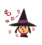 She's a witch girl.（個別スタンプ：32）