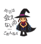 She's a witch girl.（個別スタンプ：33）