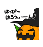 ハロウィンのかぼちゃ（個別スタンプ：2）