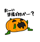 ハロウィンのかぼちゃ（個別スタンプ：7）