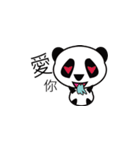 bearcat（個別スタンプ：11）