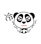 bearcat（個別スタンプ：13）
