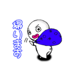 真っ白いヤツ！④（個別スタンプ：21）