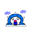 真っ白いヤツ！④（個別スタンプ：38）