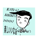 Daily conversation of 48-year-old.（個別スタンプ：18）