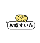 でか文字ふきだしねこの日常会話（個別スタンプ：27）