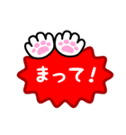 でか文字ふきだしねこの日常会話（個別スタンプ：36）