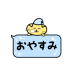 でか文字ふきだしねこの日常会話（個別スタンプ：40）