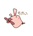 wooden usagi(rabbit-2)（個別スタンプ：6）