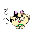 福ねこ半四郎です。（個別スタンプ：10）