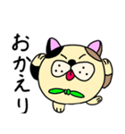 福ねこ半四郎です。（個別スタンプ：38）