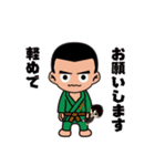 "BJJ GAME KID" Stickers！！（個別スタンプ：7）