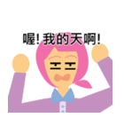 xiao he life（個別スタンプ：5）