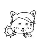 Cat or bear？（個別スタンプ：11）