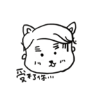 Cat or bear？（個別スタンプ：13）