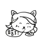 Cat or bear？（個別スタンプ：22）