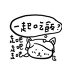 Cat or bear？（個別スタンプ：33）