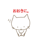 エセ関西弁ねこ（個別スタンプ：7）