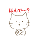 エセ関西弁ねこ（個別スタンプ：20）