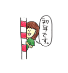 ハンドボール女子（個別スタンプ：31）