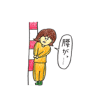 ハンドボール女子（個別スタンプ：37）