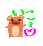 ちょこみのすたんぷ（個別スタンプ：1）