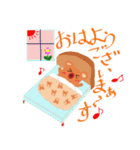 ちょこみのすたんぷ（個別スタンプ：2）