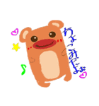 ちょこみのすたんぷ（個別スタンプ：6）
