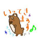 ちょこみのすたんぷ（個別スタンプ：10）
