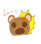 ちょこみのすたんぷ（個別スタンプ：14）