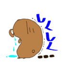 ちょこみのすたんぷ（個別スタンプ：16）