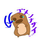 ちょこみのすたんぷ（個別スタンプ：17）
