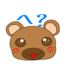 ちょこみのすたんぷ（個別スタンプ：18）