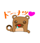 ちょこみのすたんぷ（個別スタンプ：22）