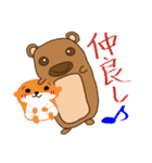 ちょこみのすたんぷ（個別スタンプ：26）