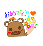 ちょこみのすたんぷ（個別スタンプ：27）