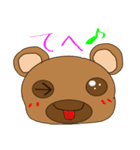 ちょこみのすたんぷ（個別スタンプ：29）