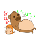ちょこみのすたんぷ（個別スタンプ：31）