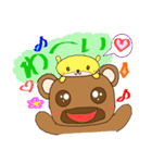 ちょこみのすたんぷ（個別スタンプ：34）