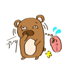 ちょこみのすたんぷ（個別スタンプ：40）