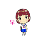 Po-mei class life.（個別スタンプ：1）