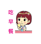Po-mei class life.（個別スタンプ：2）