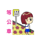 Po-mei class life.（個別スタンプ：3）