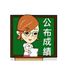 Po-mei class life.（個別スタンプ：10）